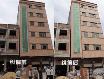 镇江扬中倾斜纠正