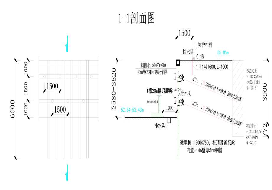 镇江扬中工程设计